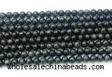 CAE321 15.5 inches 6mm round astrophyllite gemstone beads