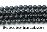 CAE324 15.5 inches 12mm round astrophyllite gemstone beads