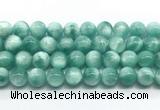 CAS334 15.5 inches 14mm round peacock angelite gemstone beads