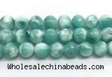 CAS335 15.5 inches 16mm round peacock angelite gemstone beads