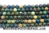 CAZ17 15.5 inches 8mm round azurite gemstone beads