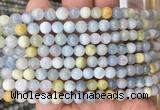 AQBS01 15 inches 6mm round colorful aquamarine beads wholesale