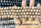 CAA1292 15.5 inches 8mm round matte plated druzy agate beads