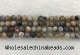 CAA1812 15.5 inches 8mm round banded agate gemstone beads