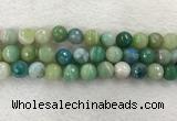 CAA2282 15.5 inches 14mm faceted round banded agate beads