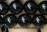 CAA2405 15.5 inches 10mm round black agate beads wholesale