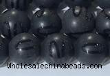 CAA3661 15.5 inches 8mm round matte & carved black agate beads