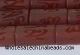 CAA3697 15.5 inches 8*16mm tube matte & carved red agate beads