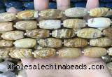 CAA3720 15.5 inches 9*22mm - 11*25mm rice chrysanthemum agate beads