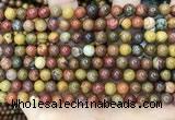 CAA5132 15.5 inches 4mm round red moss agate beads wholesale