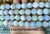 CAA5224 15.5 inches 14mm faceted round banded agate beads