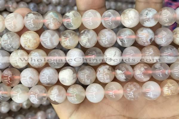 CAA5250 15.5 inches 10mm round sakura agate beads wholesale