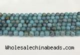 CAA5413 15.5 inches 8mm round agate gemstone beads