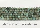 CAA5415 15.5 inches 8mm round agate gemstone beads