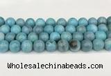 CAA5418 15.5 inches 12mm round agate gemstone beads