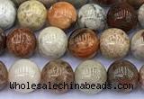 CAA5810 15 inches 6mm round chrysanthemum agate beads