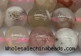 CAA5816 15 inches 8mm round sakura agate beads