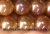 CAA5822 15 inches 8mm round AB-color agate beads