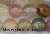 CAA5907 15 inches 8mm round colorful agate gemstone beads