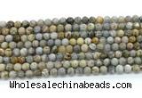 CAA6120 15.5 inches 4mm round bamboo leaf agate gemstone beads