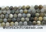 CAA6123 15.5 inches 10mm round bamboo leaf agate gemstone beads