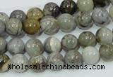 CAB67 15.5 inches 8mm round silver needle agate gemstone beads