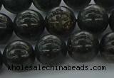 CAE05 15.5 inches 12mm round astrophyllite beads wholesale