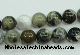 CAG1687 15.5 inches 10mm round ocean agate beads wholesale