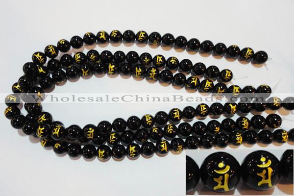 CAG3390 15.5 inches 10mm carved round black agate beads wholesale