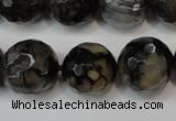 CAG5870 15 inches 16mm faceted round fire crackle agate beads