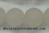 CAG6684 15 inches 16mm round white pilates agate beads