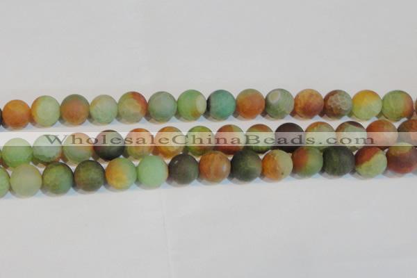 CAG7170 15.5 inches 12mm round matte rainbow agate gemstone beads