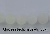 CAG7470 15.5 inches 4mm round frosted agate beads wholesale