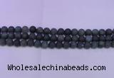 CAG8881 15.5 inches 6mm round matte moss agate beads