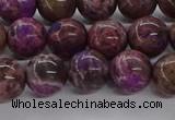 CAG9641 15.5 inches 8mm round ocean agate gemstone beads wholesale