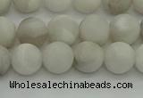 CAG9702 15.5 inches 8mm round matte grey agate beads wholesale