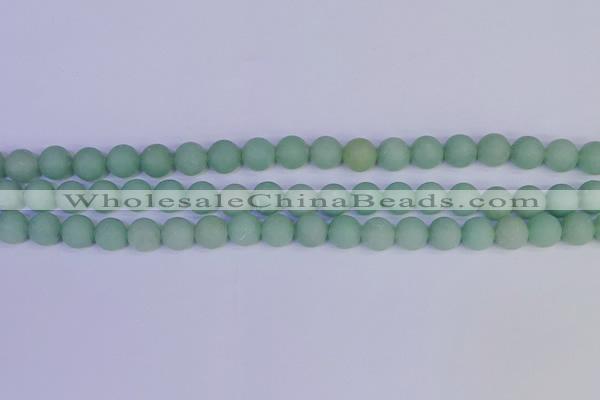 CAJ803 15.5 inches 10mm round matte green aventurine beads wholesale