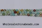 CAM03 round mixed color  8mm  natural amazonite beads wholesale