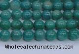 CAM1300 15.5 inches 4mm round natural Russian amazonite beads