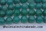 CAM1301 15.5 inches 6mm round natural Russian amazonite beads