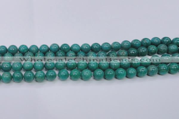 CAM1303 15.5 inches 10mm round natural Russian amazonite beads