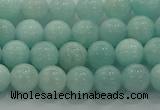 CAM1501 15.5 inches 6mm round natural peru amazonite beads