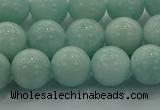 CAM1503 15.5 inches 10mm round natural peru amazonite beads