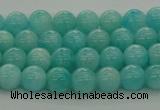 CAM1550 15.5 inches 4mm round natural peru amazonite beads