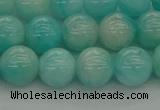 CAM1552 15.5 inches 8mm round natural peru amazonite beads