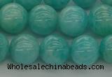 CAM1553 15.5 inches 10mm round natural peru amazonite beads