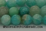 CAM1572 15.5 inches 8mm round Russian amazonite beads wholesale