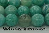 CAM1574 15.5 inches 12mm round Russian amazonite beads wholesale