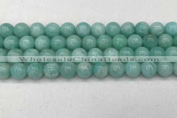 CAM1693 15.5 inches 10mm round natural amazonite gemstone beads