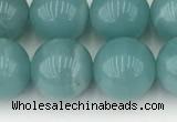 CAM1741 15.5 inches 12mm round amazonite gemstone beads